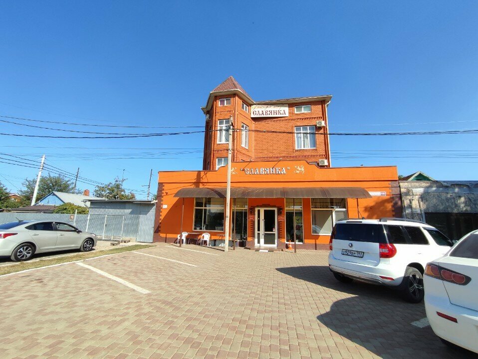 Гостиница Славянка Краснодар