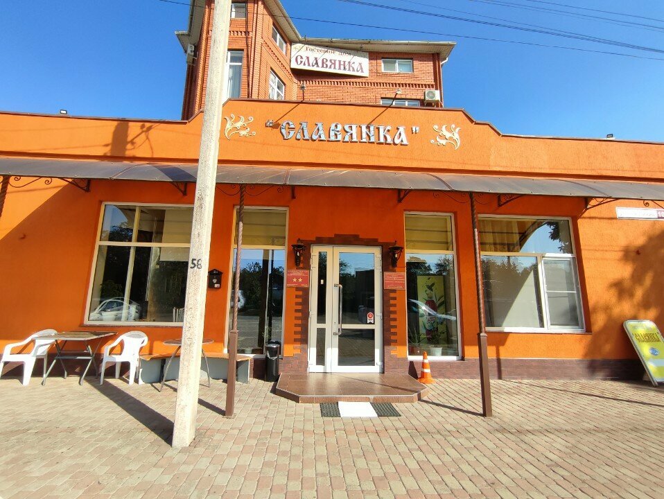 Гостиница Славянка Краснодар-28