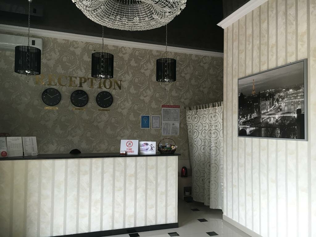 Гостиница Славянка Краснодар-43