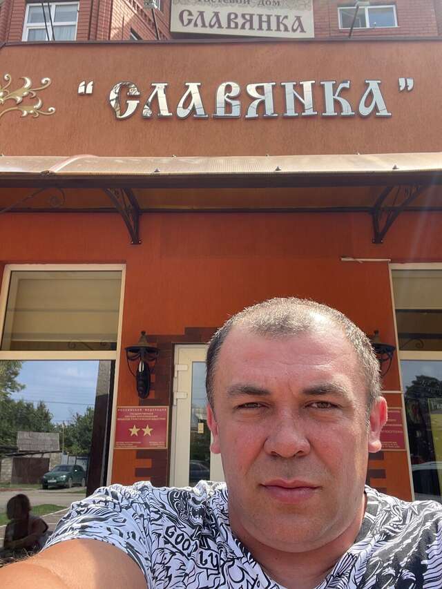 Гостиница Славянка Краснодар-123