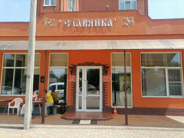Гостиница Славянка Краснодар-5