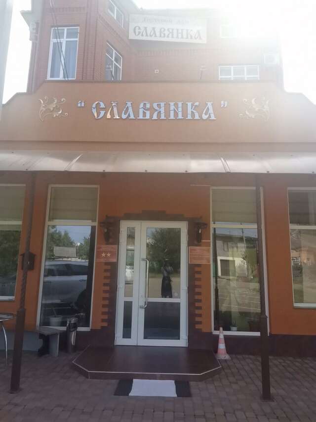 Гостиница Славянка Краснодар-28